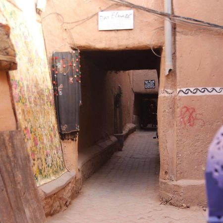 Maison D'Hotes Dar El Nath Ouarzazate Eksteriør billede