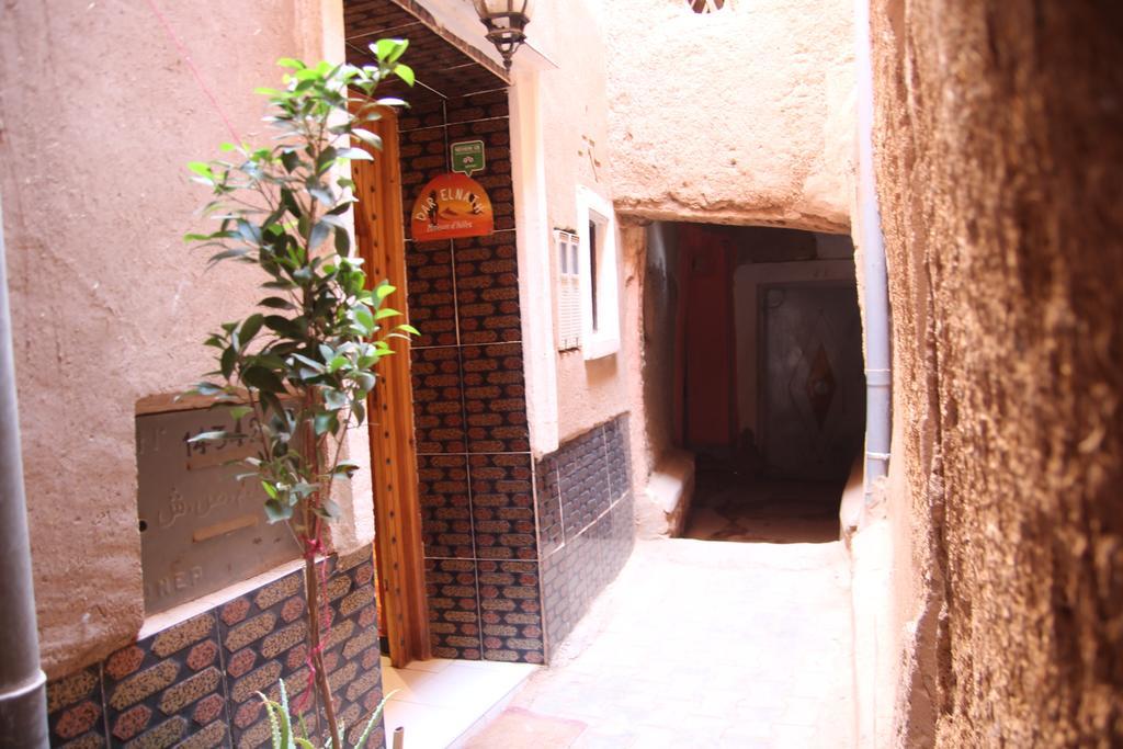 Maison D'Hotes Dar El Nath Ouarzazate Eksteriør billede