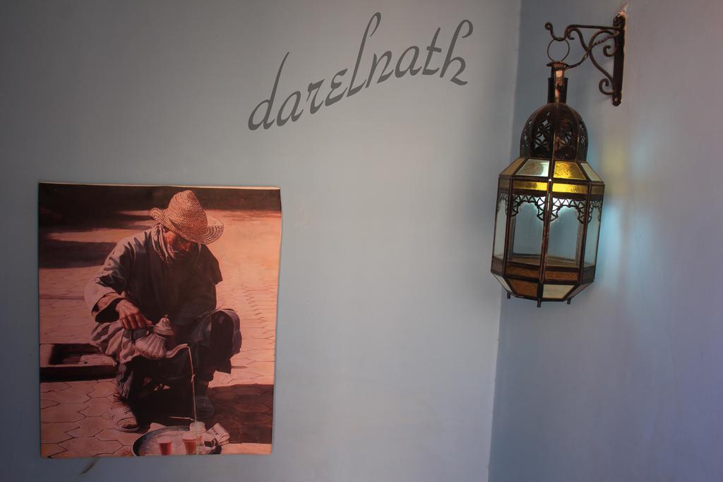 Maison D'Hotes Dar El Nath Ouarzazate Eksteriør billede